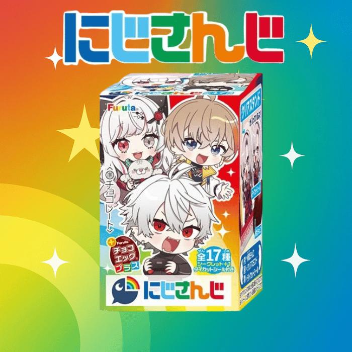 チョコエッグ約80体まとめ売り 楽天市場】【即納】未開封カートン販売 チョコエッグプラス にじ