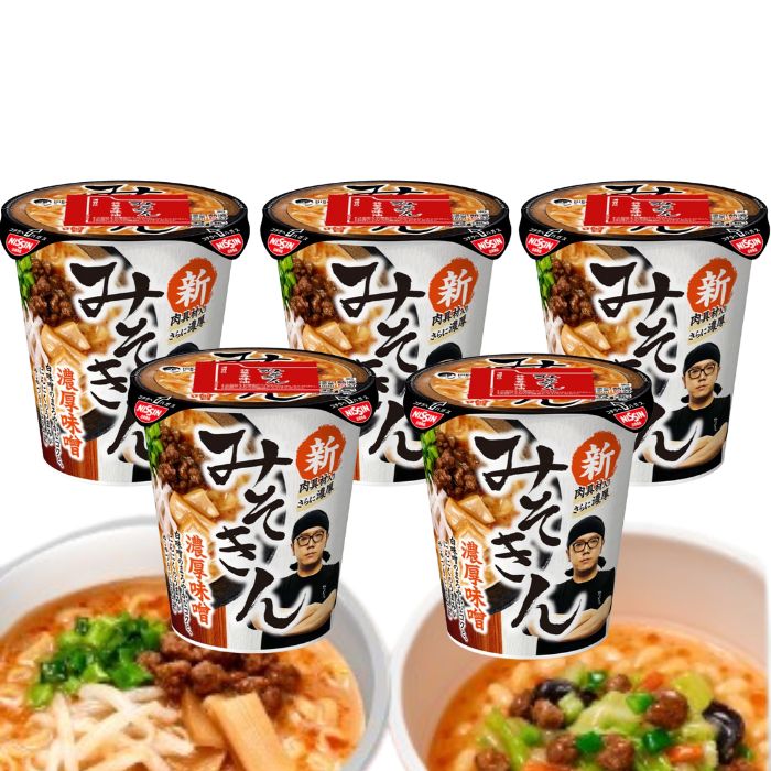 楽天市場】【送料無料】新みそきん味噌きん6個セット濃厚味噌