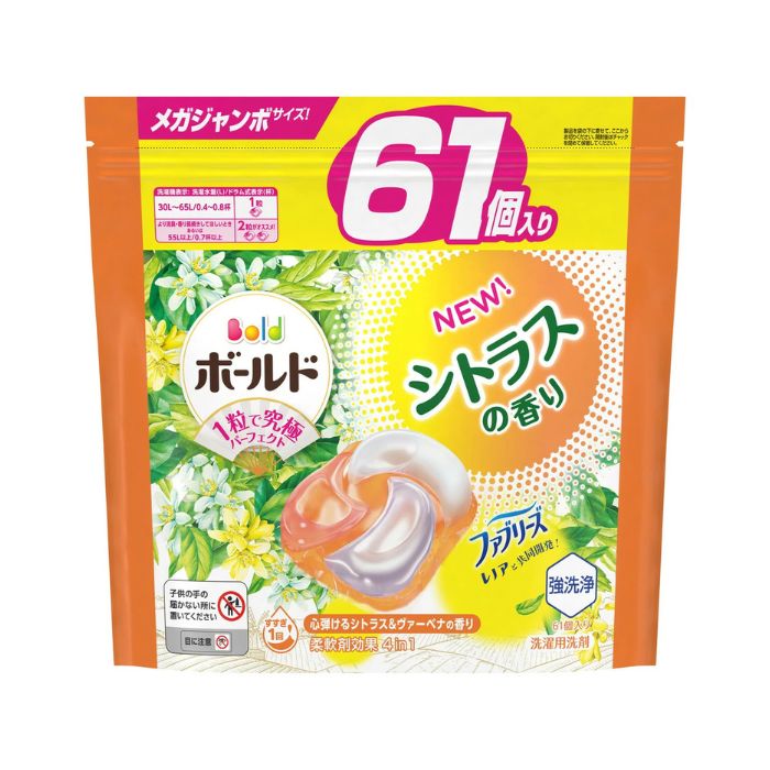 ジェルボール シトラス ヴァーベナ 65個 6袋　390個 P&G ボールド ジェルボール4D 心弾けるシトラス&ヴァーベナの