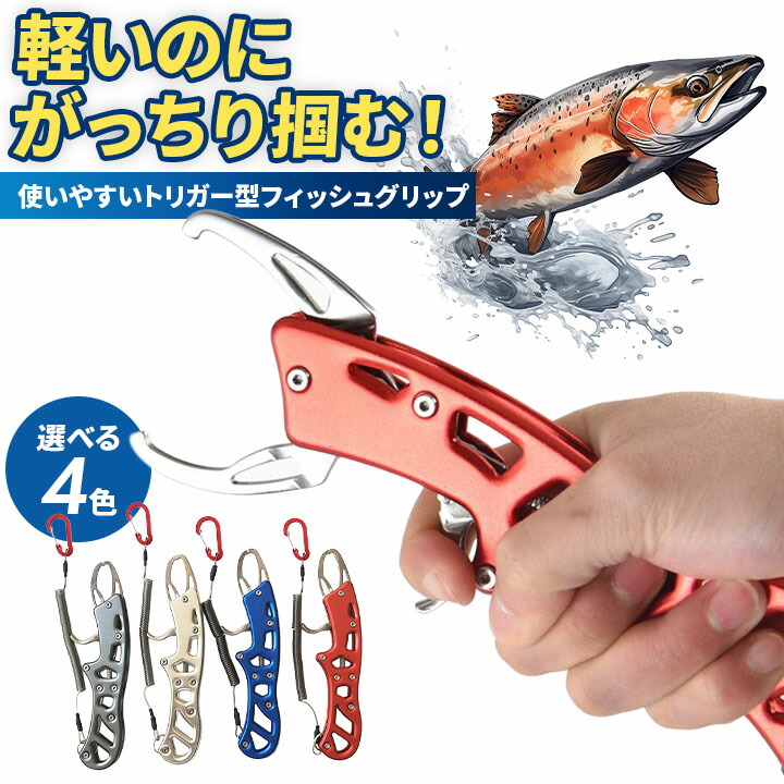 楽天市場】BEAST SP（ビースト SP） 5000H AbuGarcia（アブガルシア