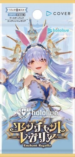 ホロライブオフィシャルカードゲーム 第4弾 キュリアスユニバース 1カートン Amazon.co.jp: 【完全未開封品 シュリンク付き キュリアス