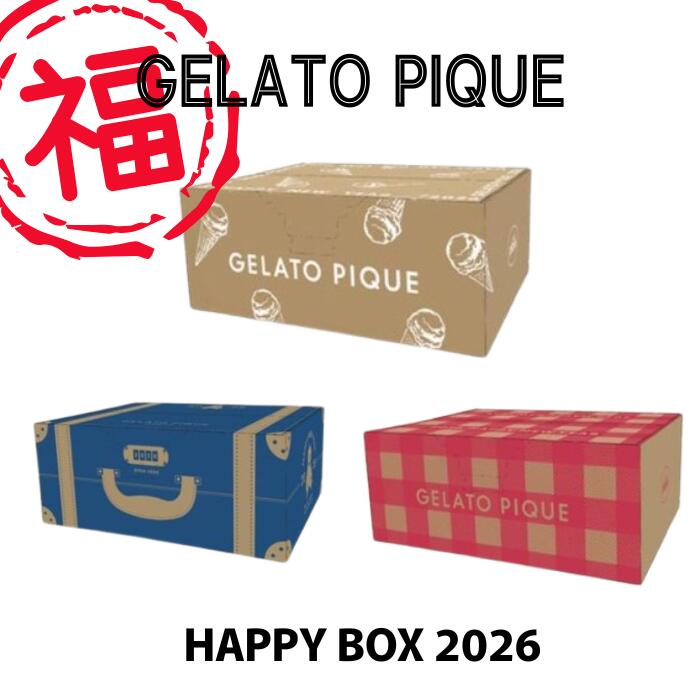 楽天市場】1月1日発売 予約 2025年福袋 GELATO PIQUE LADY'S SIZE