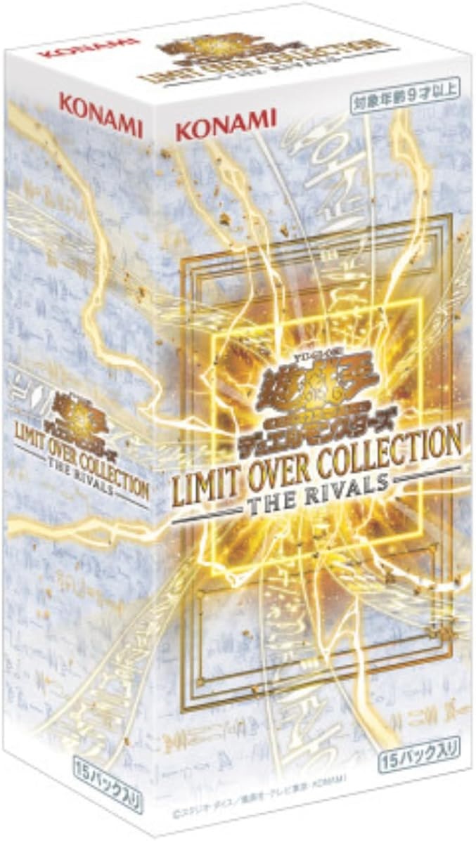 12月発売 予約 1カートン 24BOX 遊戯王OCG 【遊戯王】デュエリスト