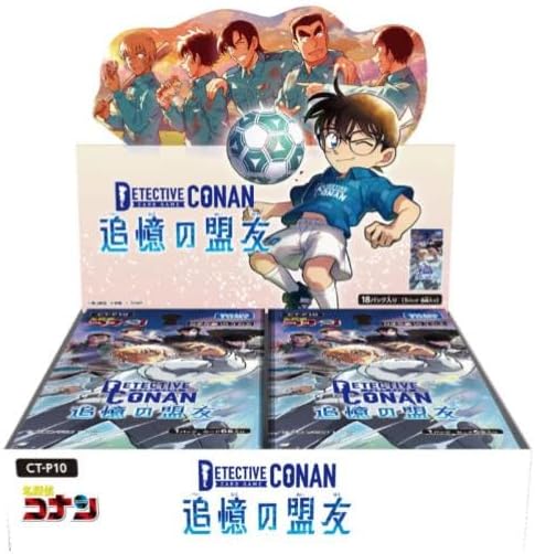 7月25日発売 取っておく 名私立探偵コナン TCG CT-P10 Case-Booster 10 想い浮かべるの盟友 BOX