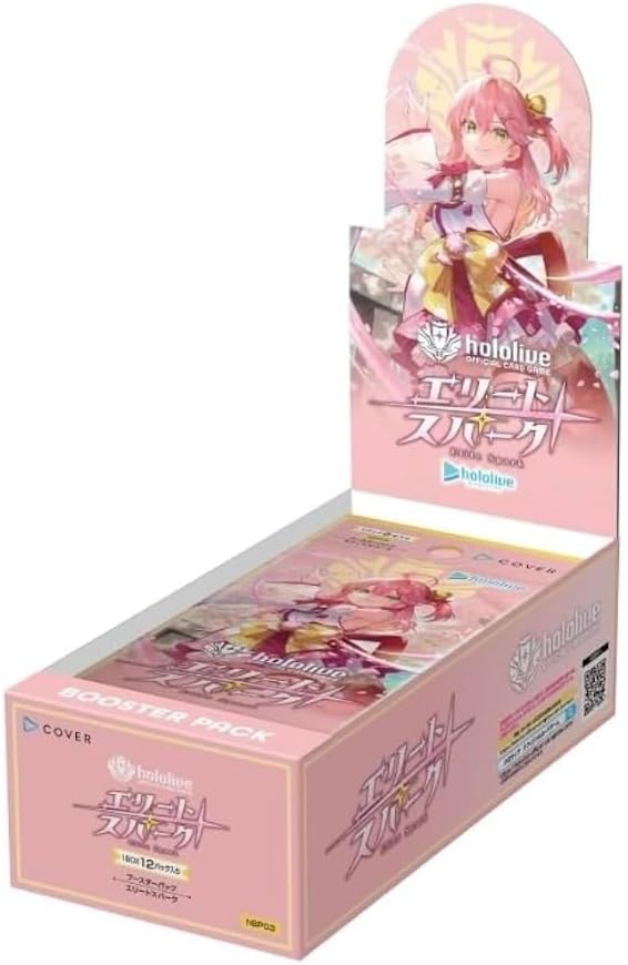 高級感 楽天市場】3月21日発売 hololive ばら売り 12パック 予約 ヴァイスシュヴァルツ