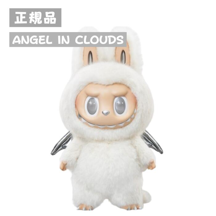 ぬいぐるみ THE MONSTERS ANGEL IN CLOUDS THE MONSTERS - ANGEL IN CLOUDS VINYL FACE DOLL From the
