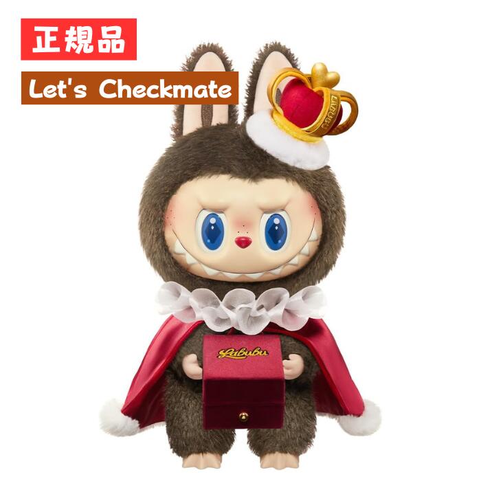 楽天市場】THE MONSTERS Let's Checkmate ぬいぐるみ : POP MART