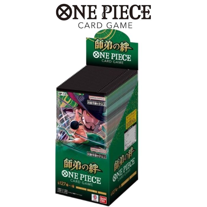 師弟の絆　7BOX 新品　ワンピースカード　ブースター　パック未開封　新品 楽天市場】【BOX】ONE PIECE カードゲーム ブースターパック