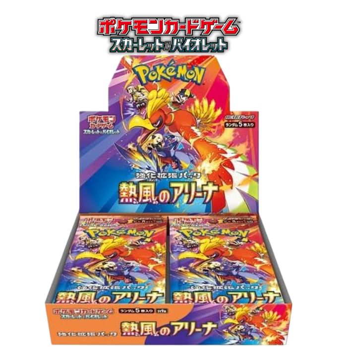 楽天市場】10月18日発売 新品未開封 超電ブレイカー BOX