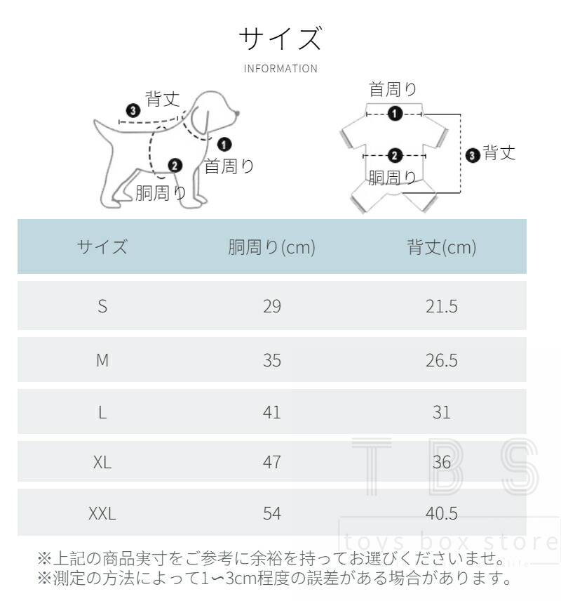 市場 ネコポス送料無料 ネコキャット術後服術後着術後ウェア 生理期 去勢 怪我 猫専用術後服 手術後 避妊 離乳期 脱毛保護