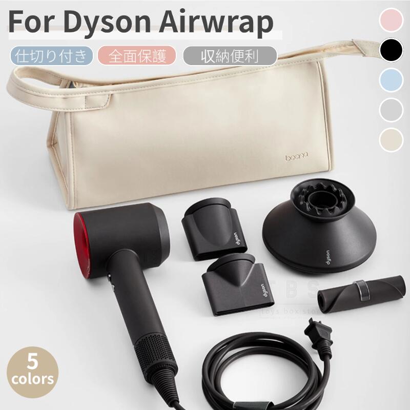 楽天市場】【送料無料・最新版・HD15対応可・ブラック短納期】ダイソン