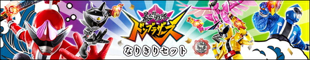 楽天市場】タカラトミー ポケットモンスター モンコレ MS-55 ナエトル おもちゃ 男の子 女の子 ギフト プレゼント : トイセルタウン