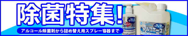 楽天市場】「ポイント5倍」定番電マ フェアリー(Fairy) 初代レギュラーサイズ【正規品】│マッサージ器 マッサージ機 振動 電動 お馴染み電気マッサージャーフェアリーシリーズ  ハンディマッサージャー マッサージ デンマ 電マ 電 マ : トイズファン