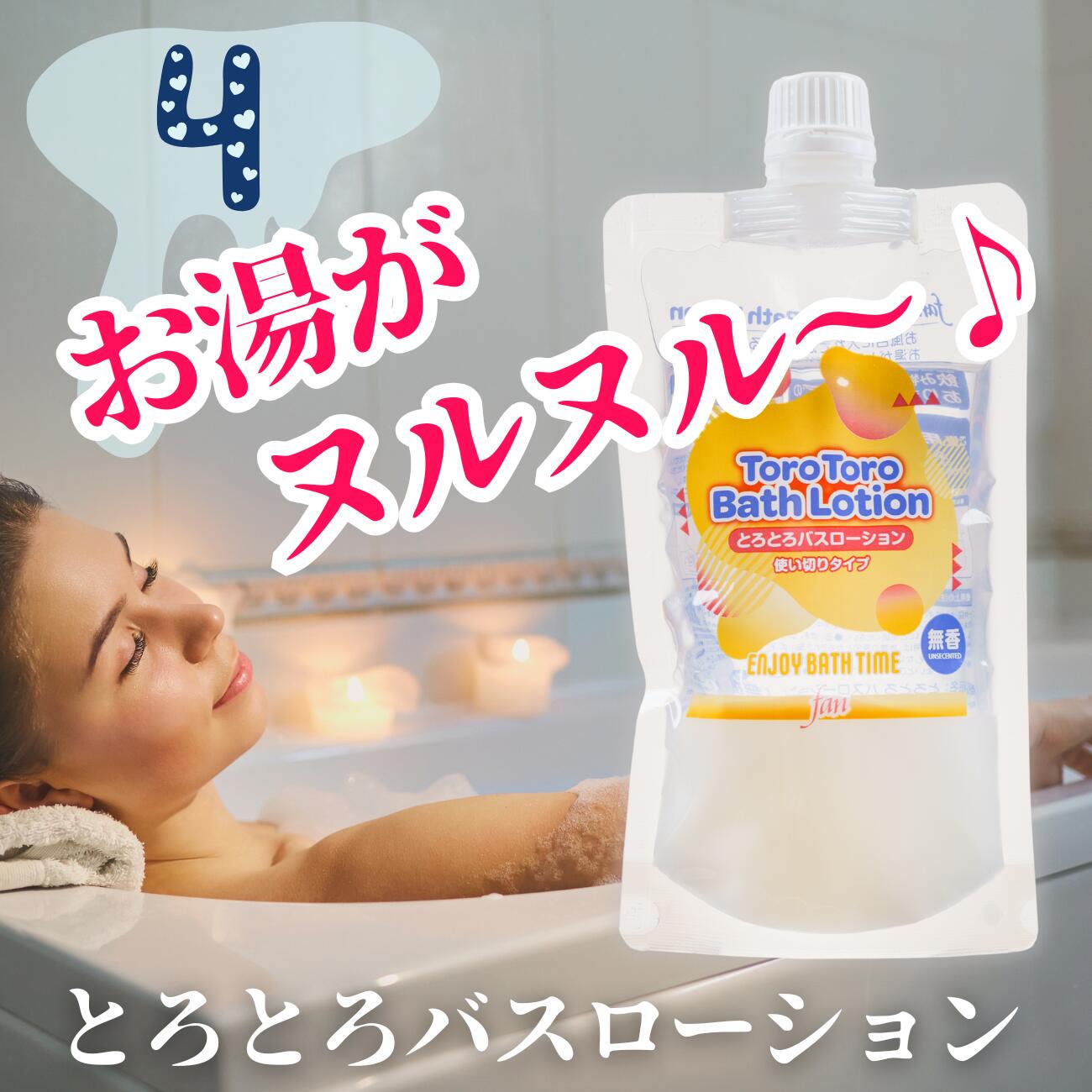 ☆　☆ゆんころ☆様│クリーム&ローション　、エマルジョン２ ルース 楽天市場】【11月15日はポイント5倍】【送料無料（全国一律