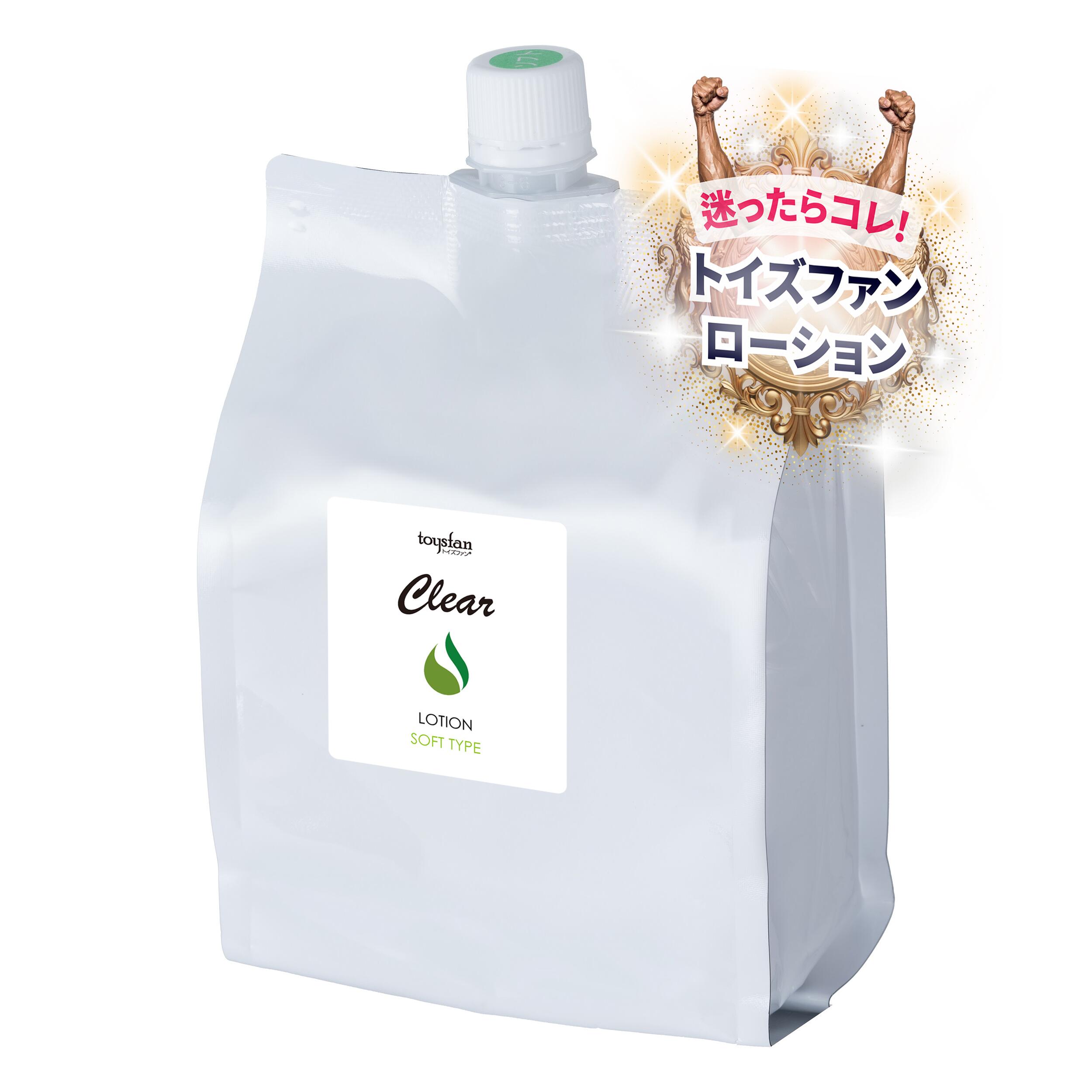 楽天市場】あす楽 ローション 業務用 ナチュラル マッサージ 2000ml×10