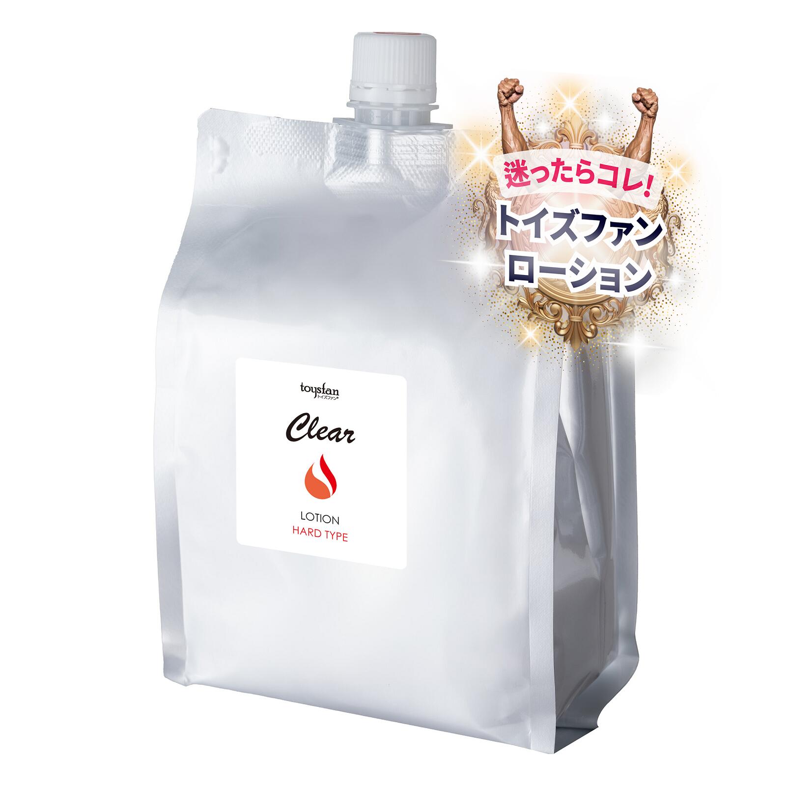 楽天市場】あす楽 ローション 業務用 ナチュラル マッサージ 2000ml×10