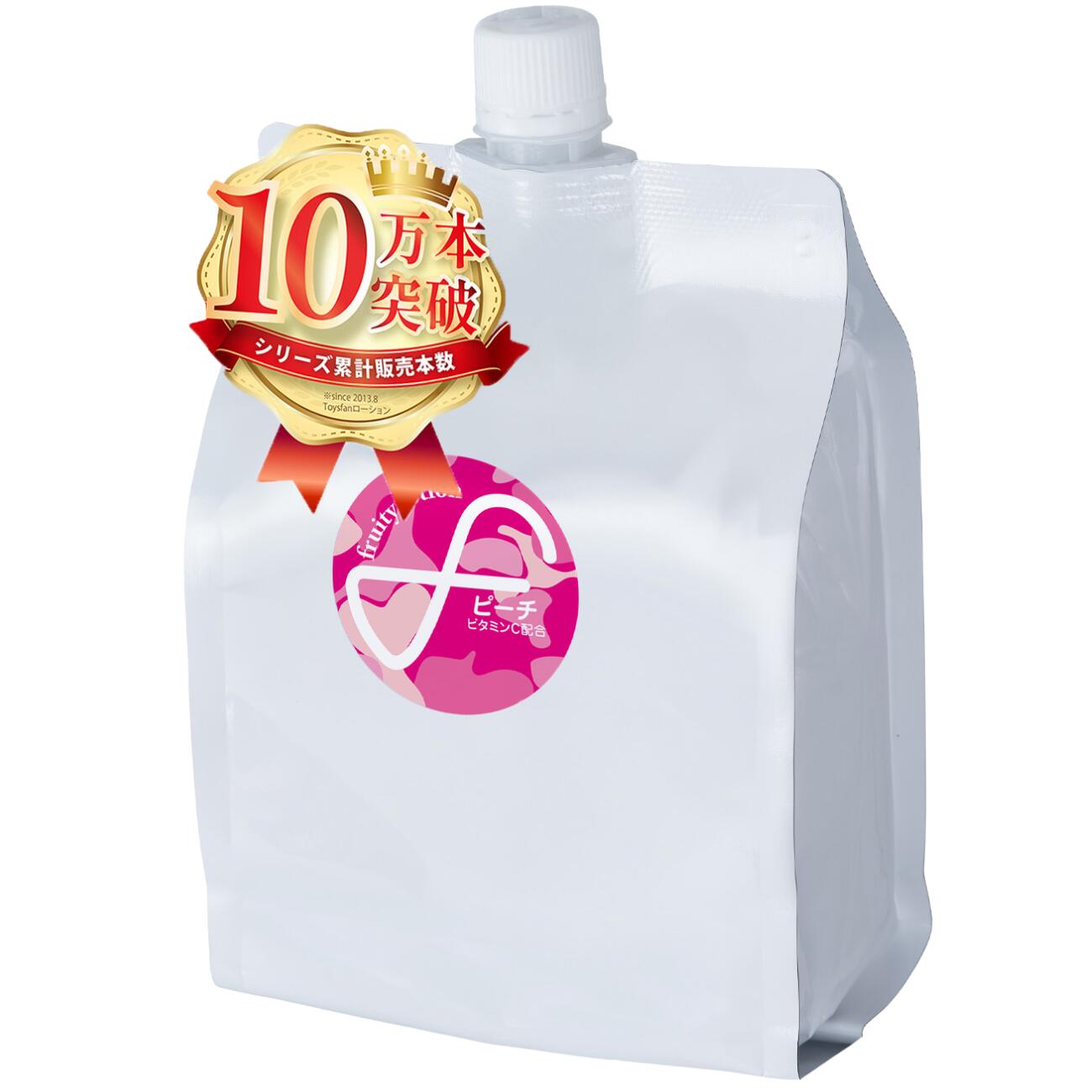 楽天市場】【日本製】使い切りクリアローション 15ml×10本セット