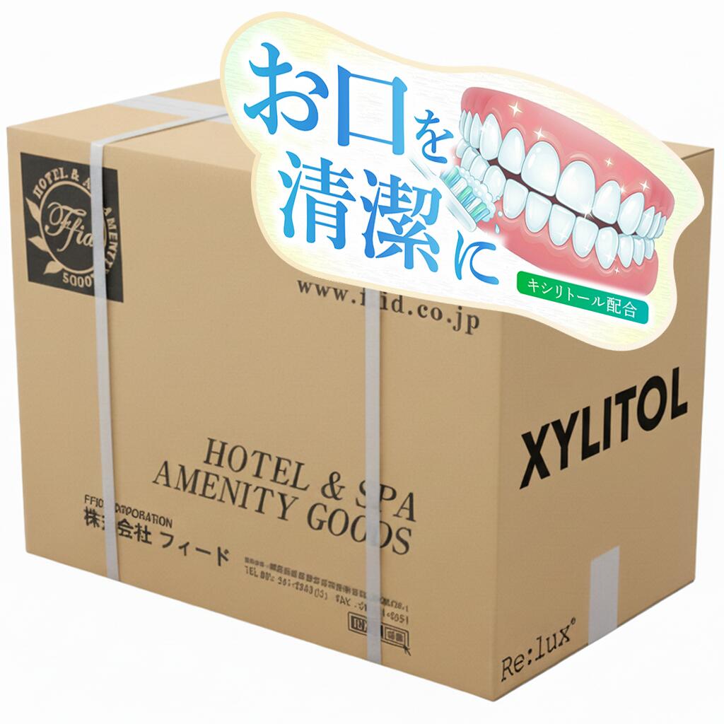 【貨物輸送無料】キシリトール練りあわせる Re:lux インスタントハブラシ 粉付き添い人 1600本入り口・入口（400本×4箱） 黒いこと  歯磨き粉へばり着く インスタント ハブラシ 粉付き添い人 はみがき粉 お役目用 1600個 個荷拵え 使い捨て 歯刷子 泊まり アメニティ はたご屋 創立 お役目用ハブラシ お役目用歯刷子