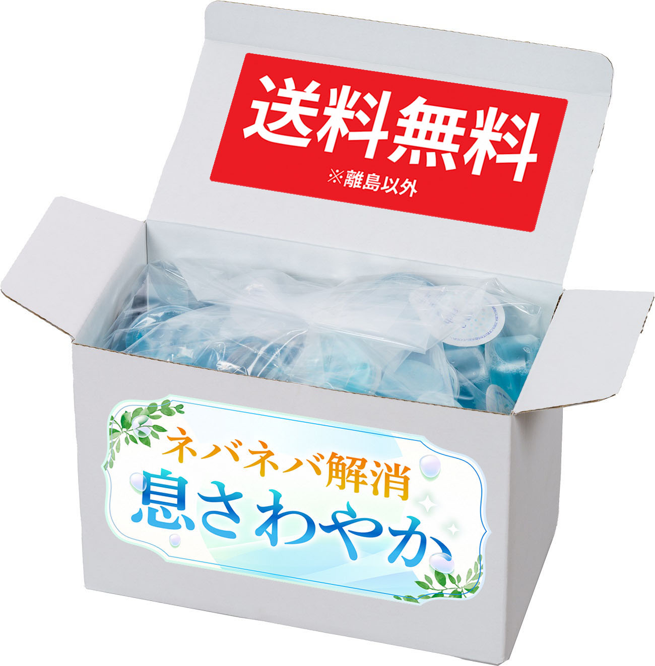 【百貨店SALE押さえる引き換え証 6/11 1時59分まで】【容れもの売り・貨物輸送無料】使い切りマウスウォッシュ 優しいこと聞き付ける(Love Catch) 14ml×1000個入り口・入口（100個×10箱）使い切り優勝杯 オーラルケア 使い捨て 日本製 うがい 口洗いもの 持ちはこぶ 持ちはこぶ 御勤め用