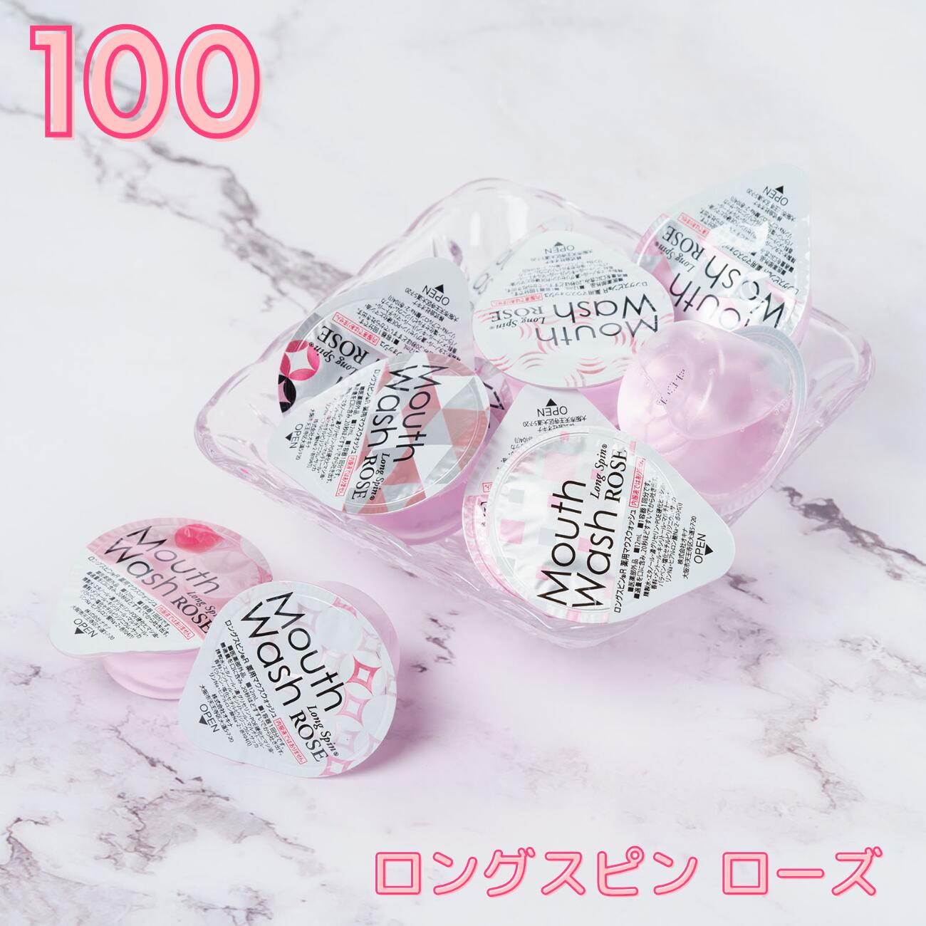 楽天市場】【スーパーSALE限定クーポン 12/11 1時59分まで