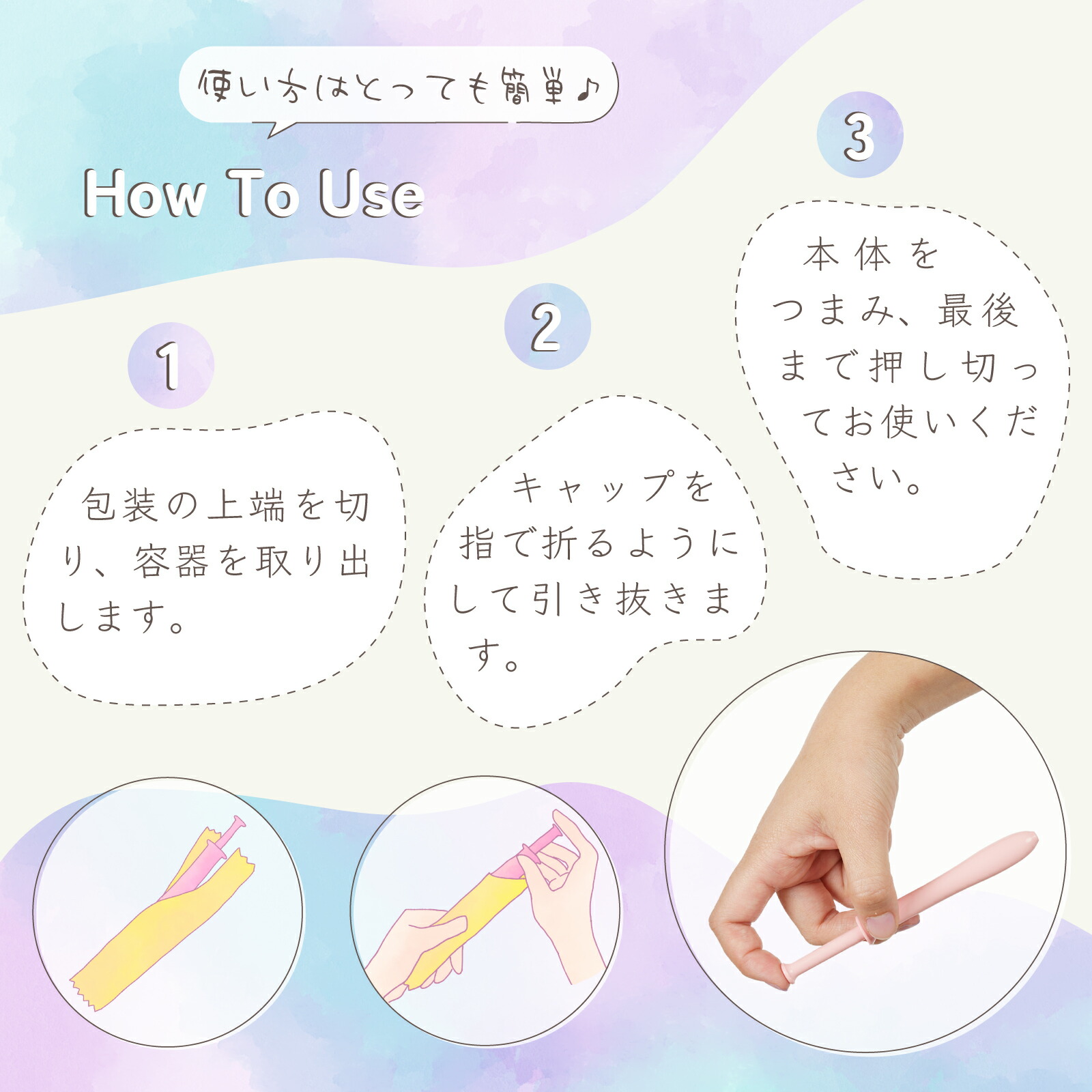ウエットトラストプロ Amazon.co.jp: ウエットトラスト プロ 60本入 : ドラッグストア