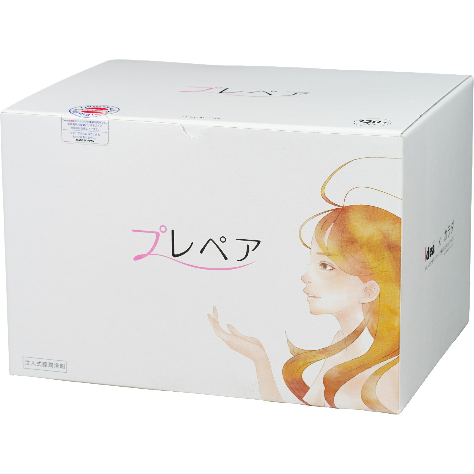 プレペア①潤滑ゼリー　３箱 潤滑ゼリー 粘性を高めた新しいプレペア(New)アンネリx12本