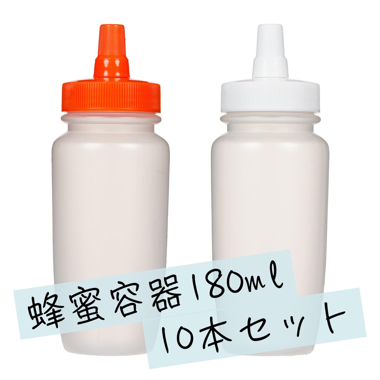 みつばち巣蜜　２パックセット➕トンガリ容器500g Amazon | 【2個セット】蜂の巣そのままハンガリー産はちみつ 巣