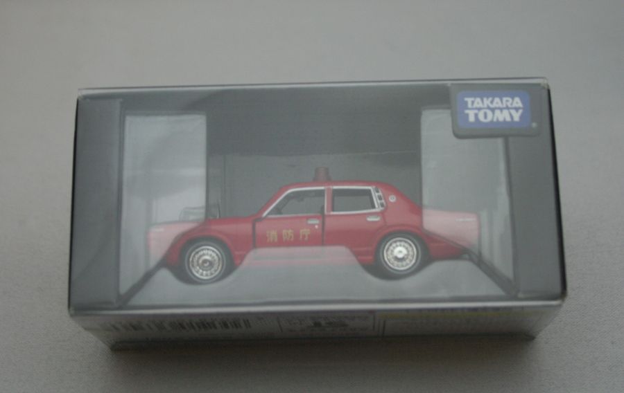 楽天市場】特注トミカ イトーヨーカドー トヨタ クラウン 消防庁