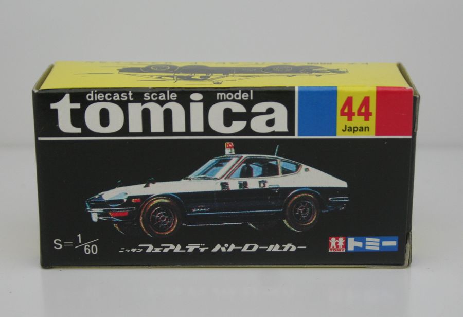 楽天市場】黒箱 トミカ 23 ニュートヨタ-7 : 中村模型店