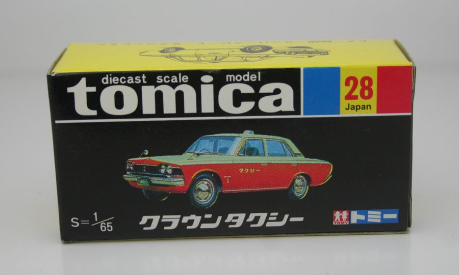 楽天市場】黒箱 トミカ 96 ダットサンピックアップ : 中村模型店