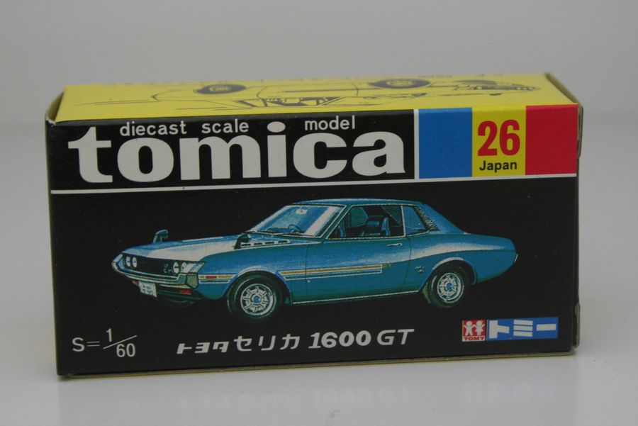 楽天市場】黒箱 トミカ 23 ニュートヨタ-7 : 中村模型店