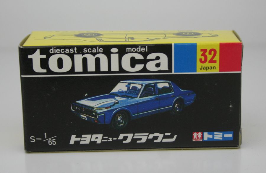 楽天市場】黒箱 トミカ 23 ニュートヨタ-7 : 中村模型店