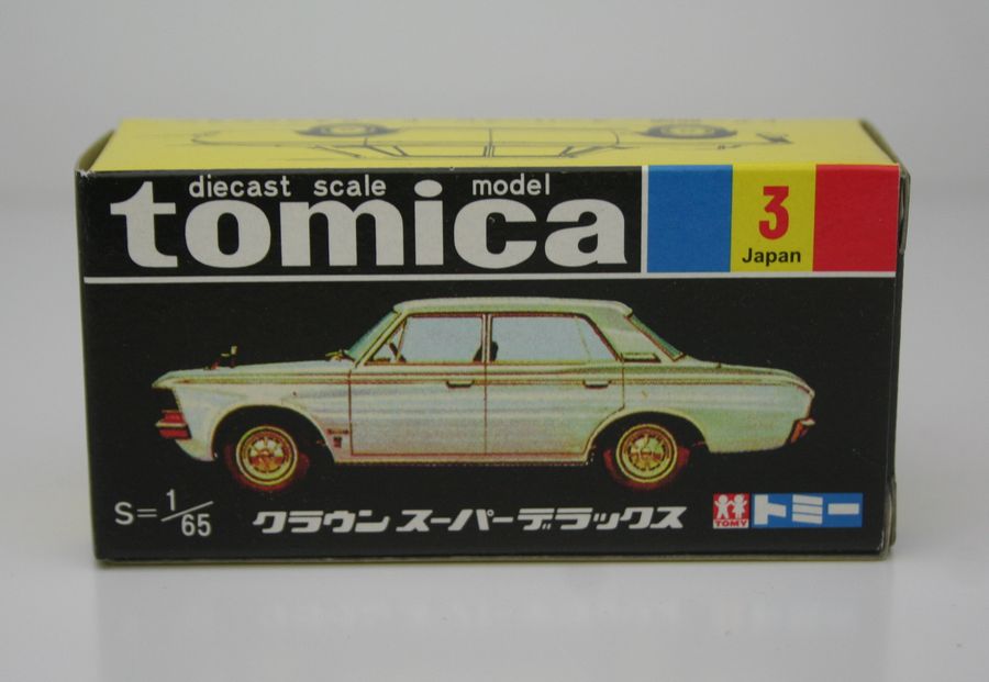 楽天市場】黒箱 トミカ 51 コルトF2000 : 中村模型店