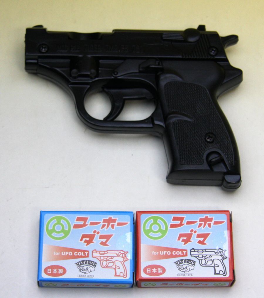銀玉ピストルワルサーP38トイガン6箱72丁 昔を思い出す・・・懐かしのおもちゃ銃「ワルサーP38型銀玉鉄砲