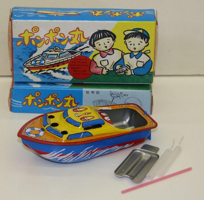楽天市場】☆単品販売☆【ブリキ玩具】ポンポン丸 ｛なつかしい