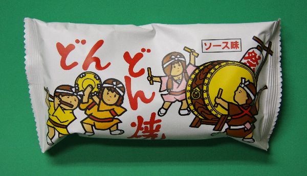 楽天市場 駄菓子のパック売り 菓道どんどん焼ソース味15袋入パック販売 お菓子と和雑貨の店 宝作堂