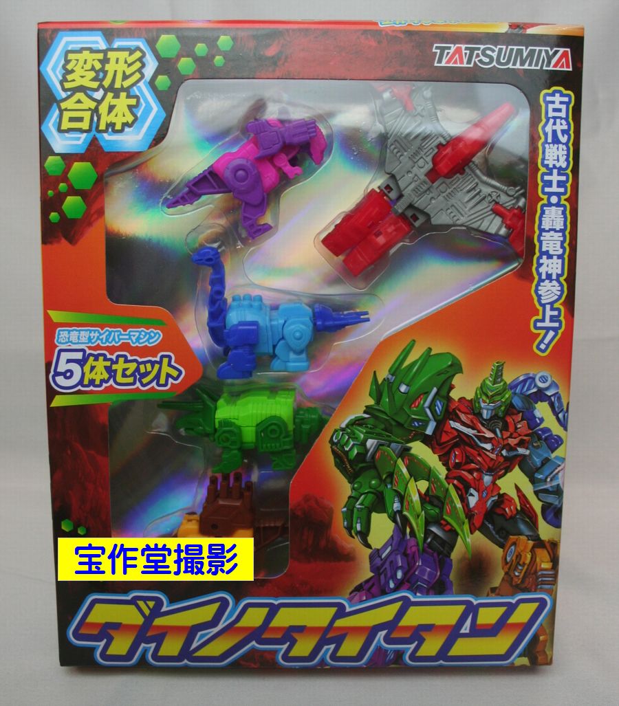 新品同様　ASC ウッド　ミニ合金 ダイカミニ マッハバロン スーパーロボット 楽天市場】新品同様 ASC ウッド ミニ合金 ダイカミニ マッハ