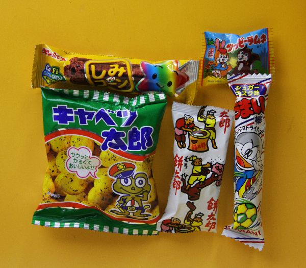 お菓子詰め合わせ くぅく 楽天市場】162円（税込）お菓子 詰め合わせ 駄菓子 セット