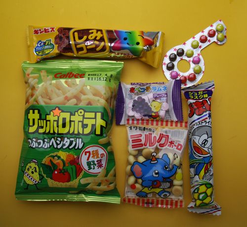 楽天市場】【宝作堂お菓子 詰め合わせ】子供会向きの駄菓子