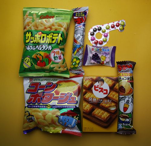 楽天市場 子供会向き駄菓子詰め合わせセット すべて国産品 税込358円セット G お菓子と和雑貨の店 宝作堂