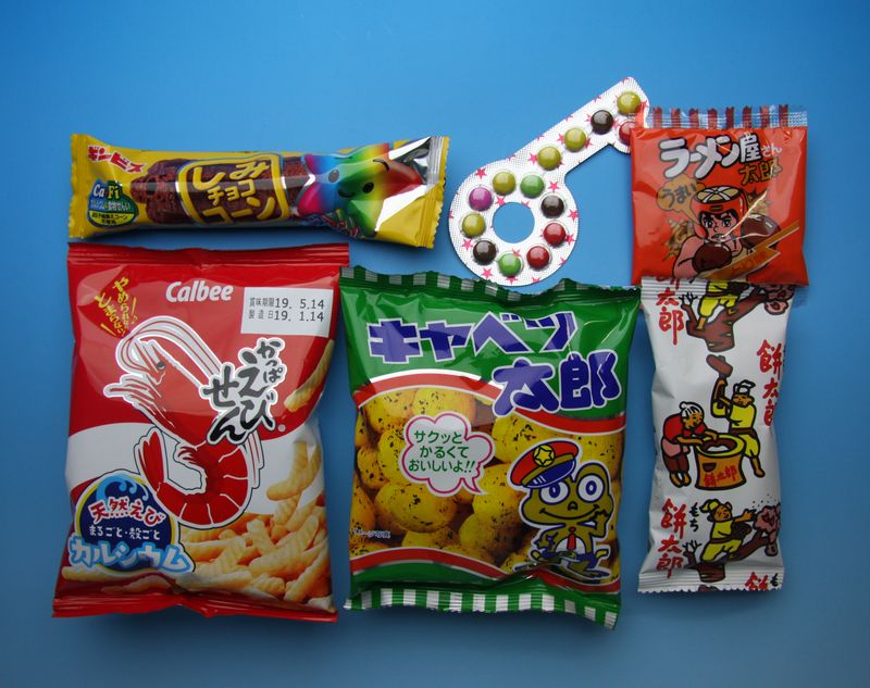 楽天市場】【宝作堂お菓子 詰め合わせ】子供会向きの駄菓子