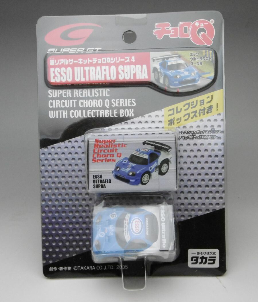 楽天市場】超リアルサーキットチョロQ No.14 Yellow Hat YMS