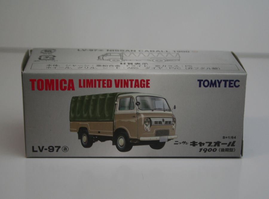 楽天市場】新品同様 TOMY トミカ 佐川急便 キャブオール パネル