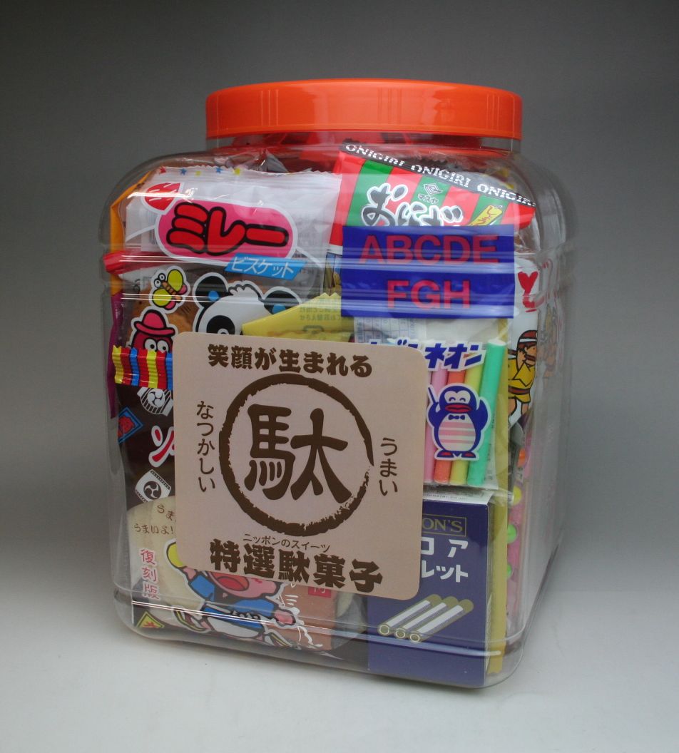 Shop Japan 保存容器 10点セット 緑 81N7GzbhCgL._UF1000,1000_QL80_.jpg