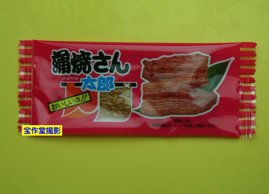 楽天市場】【まとめ売り駄菓子】菓道キャベツ太郎 14g30個入り
