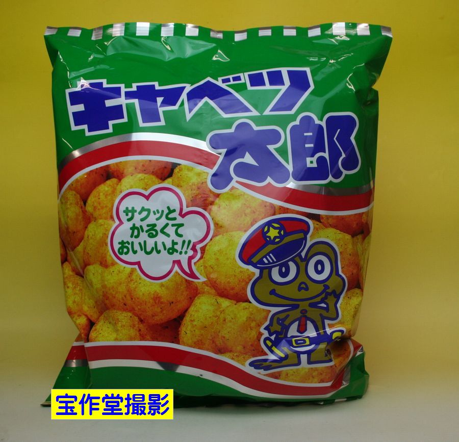 楽天市場】【まとめ売り駄菓子】菓道キャベツ太郎 14g30個入り : お