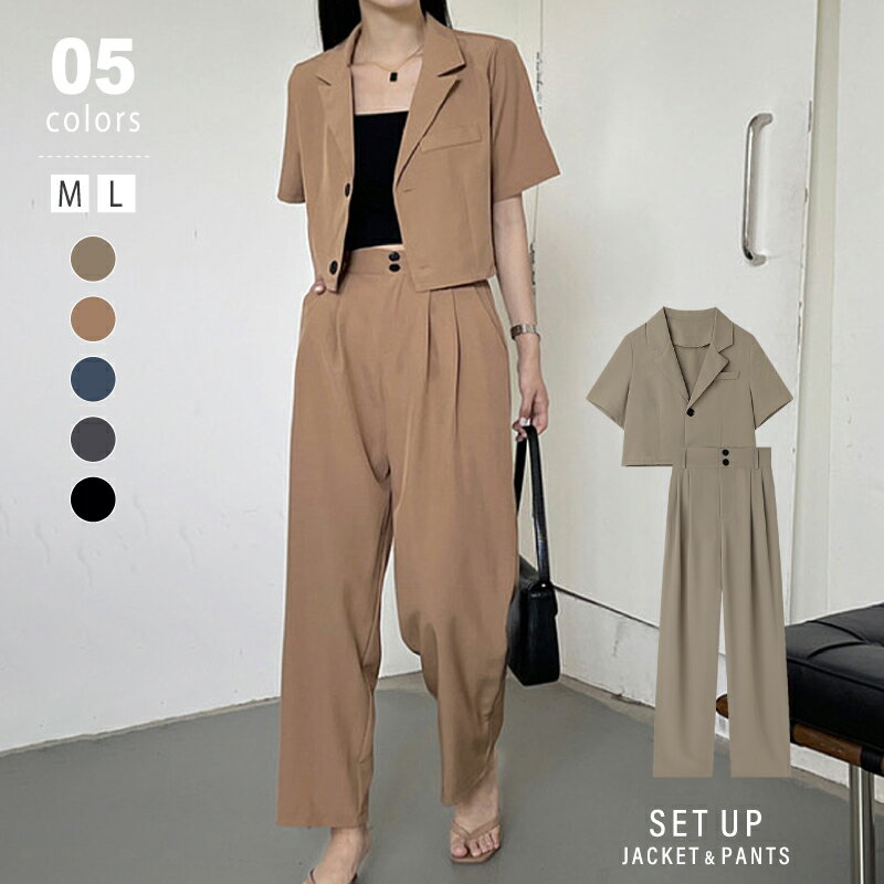 【セットアップ ショート ジャケット ワイドパンツ 2点セット レディース パンツ 半袖 フォーマル スーツ ハイウエスト 上下 カジュアル  オフィス 大人 春 夏 秋 韓国 韓国ファッション 10代 20代 30代 40代 50代 YOYOSHOP
