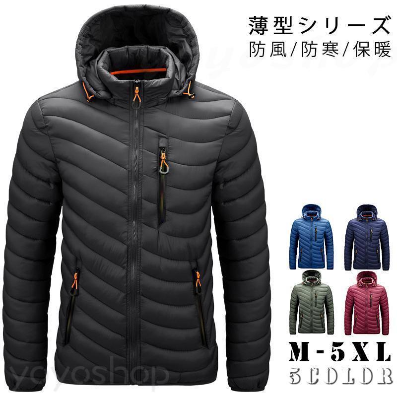 楽天市場】ダウンジャケット メンズ ダウンコート アウター ジャケット 