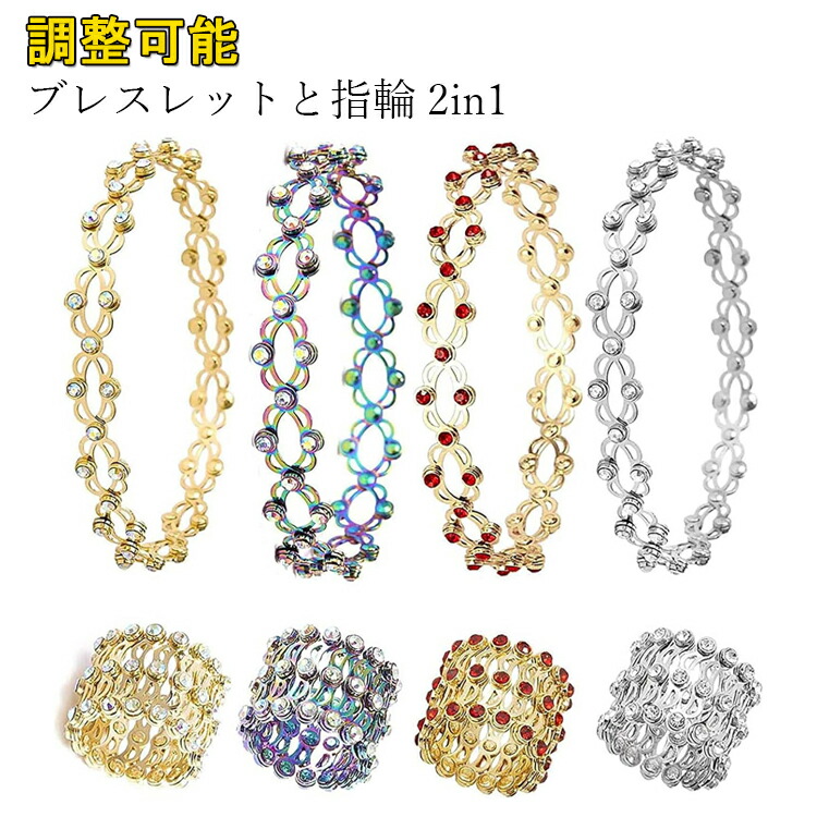 kei様専用① kei様専用 ①うさぎさんペアセット