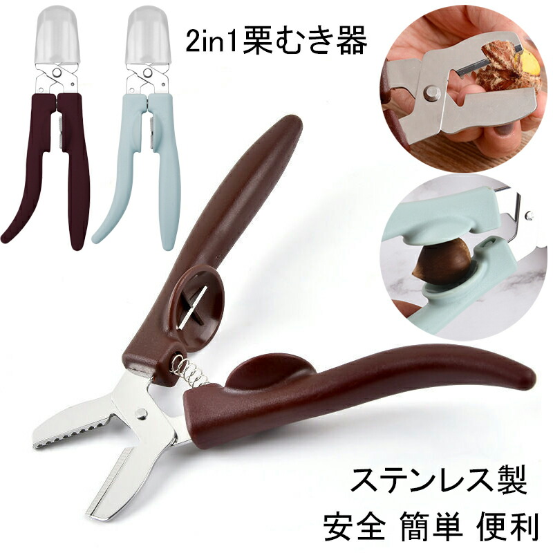 フォース　カッタークリ―ム230g2箱 新品未使用 Amazon.co.jp: アスミックス(Asmix) アスカ カッター スライド